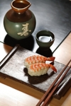 175uu8r6mm wb046030