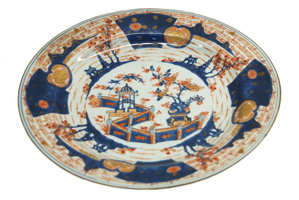 Antique Plate