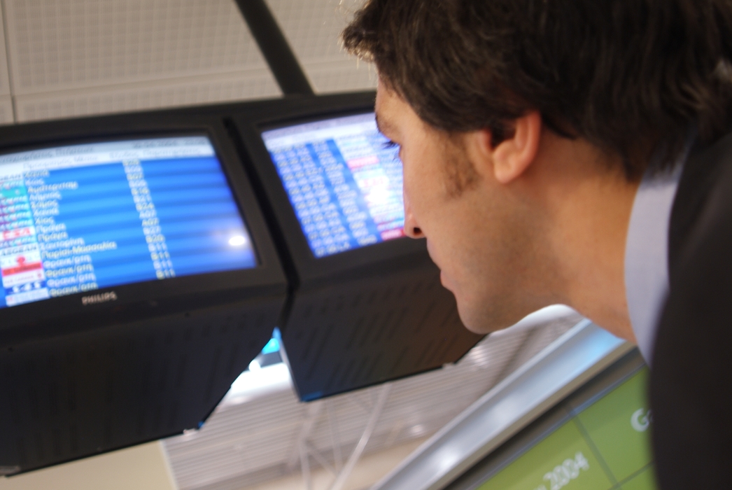 Businessman in The Airport Terminal