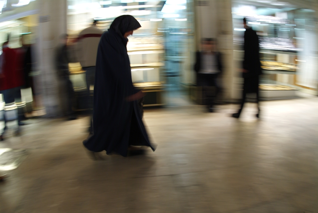 Muslim Woman Walking in The Mall