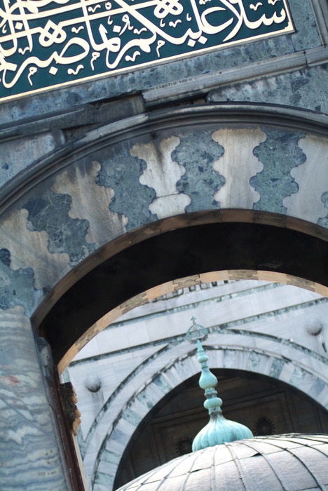 Beyazit Cami, Ottoman Imperial Mosque, Istanbul Turkey