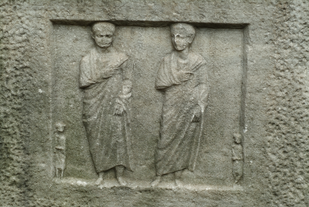 Relief Sculpture At Topkai Palace, Istanbul, Turkey