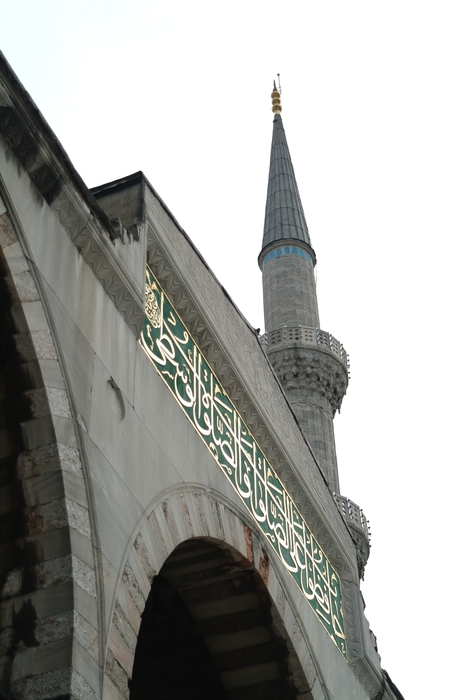 Minaret at The Blue Mosque, Istanbul, Turkey