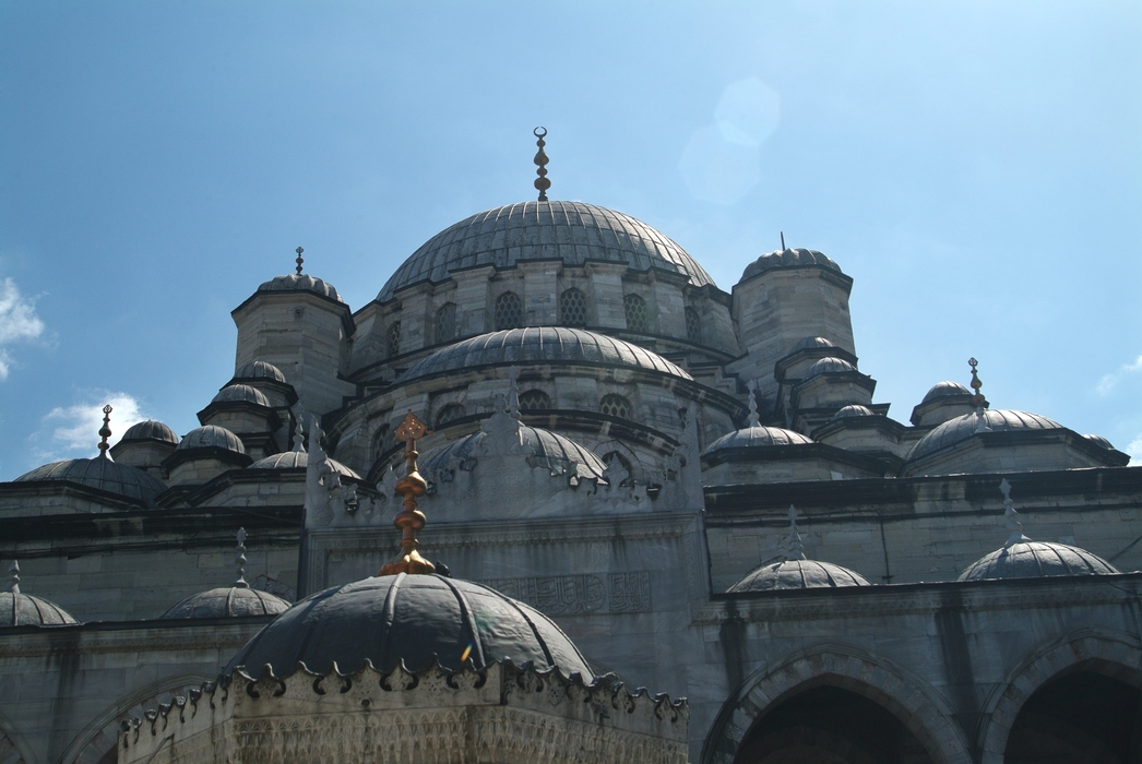Arpacilar Mosque, Istanbul, Turkey