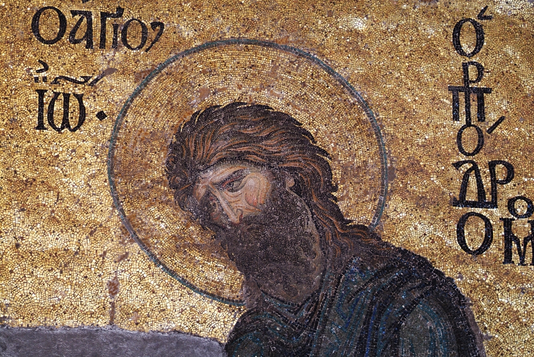 Religious Mosaic Art, Jesus