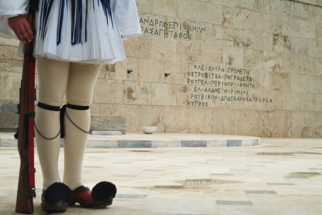 Ceremonial Guard At Greece Parliament