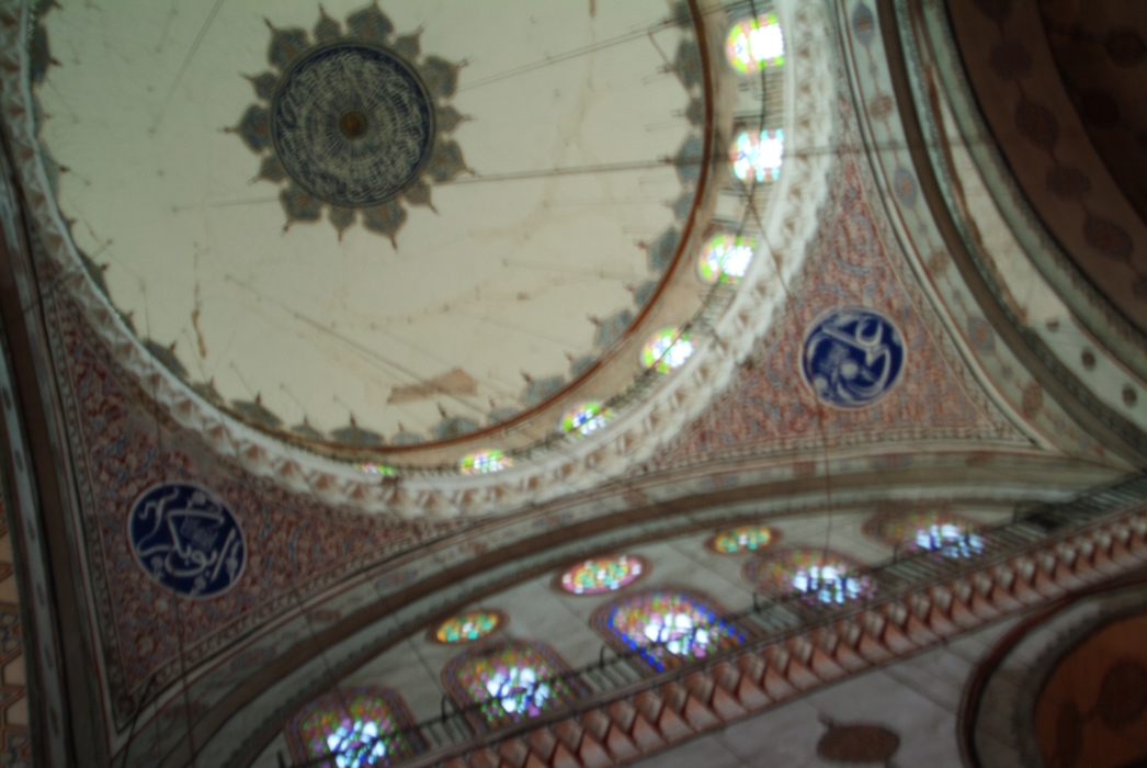 Beyazit Cami, Ottoman Imperial Mosque, Istanbul Turkey