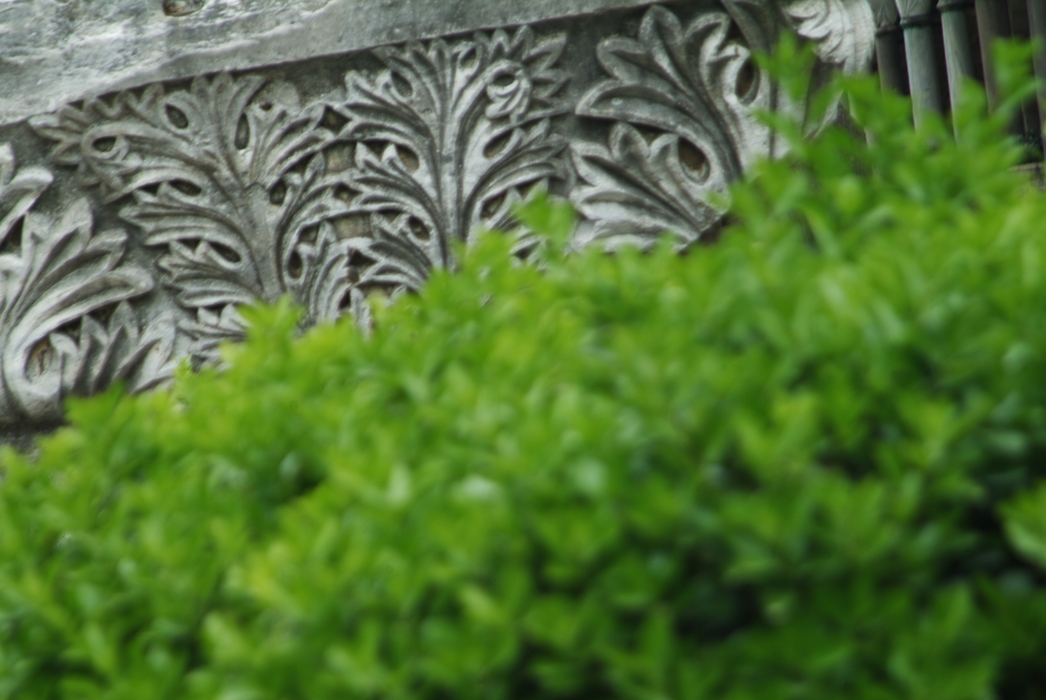 Engraving At Topkai Palace, Istanbul, Turkey