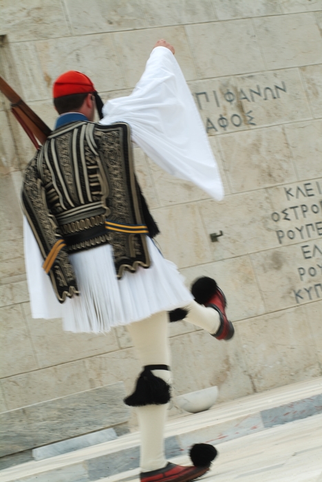 Ceremonial Guard At Greece Parliament