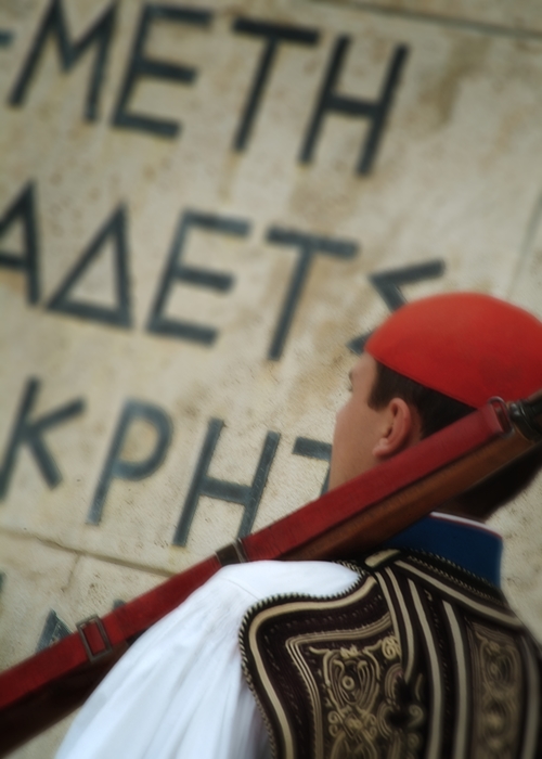 Ceremonial Guard Marching At Greek Parliament