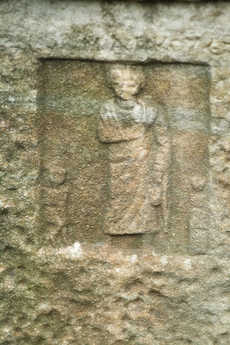 Relief Sculpture At Topkai Palace, Istanbul, Turkey