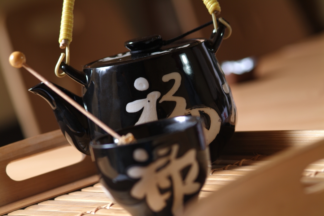 Japanese Tea