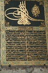 6yl7t8lqis wb044316