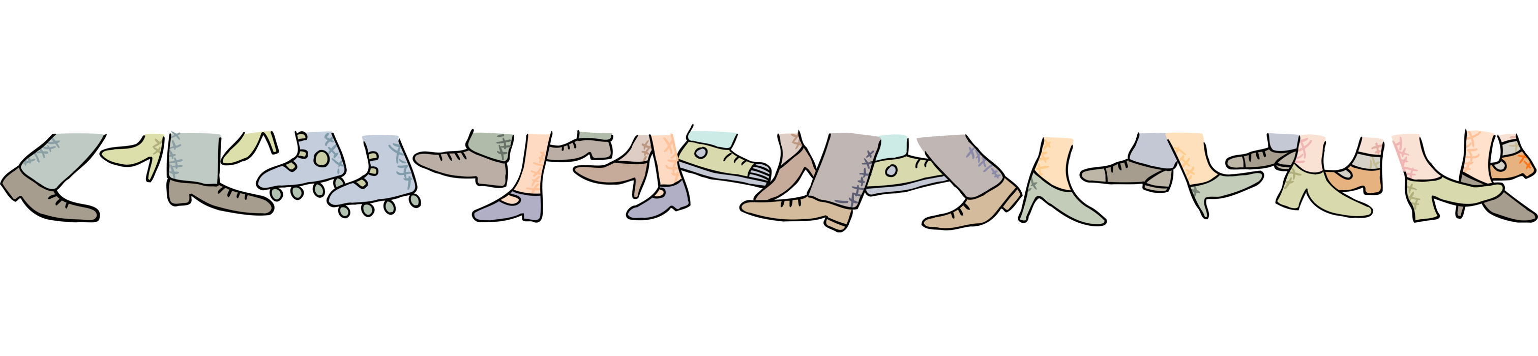 Vector Illustration of Pedestrian Traffic with Feet and Footwear
