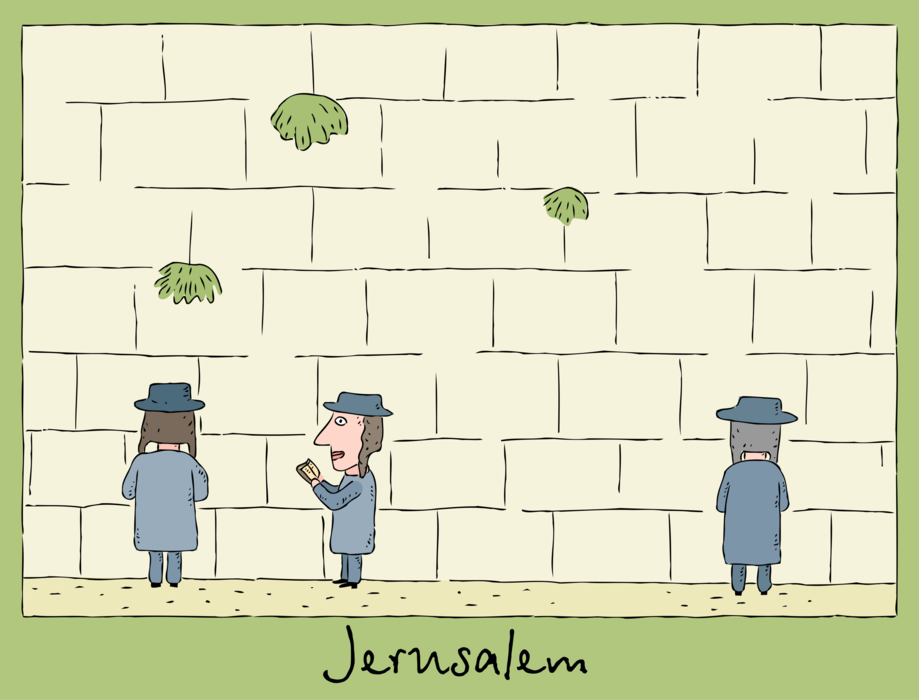 Vector Illustration of Jerusalem Western Wall, Wailing Wall or Kotel Ancient Limestone Wall in the Old City