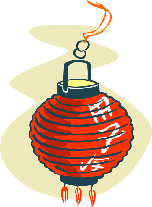 Vector Illustration of Chinese Asian Paper Lanterns Light used in Traditional Festival Celebrations