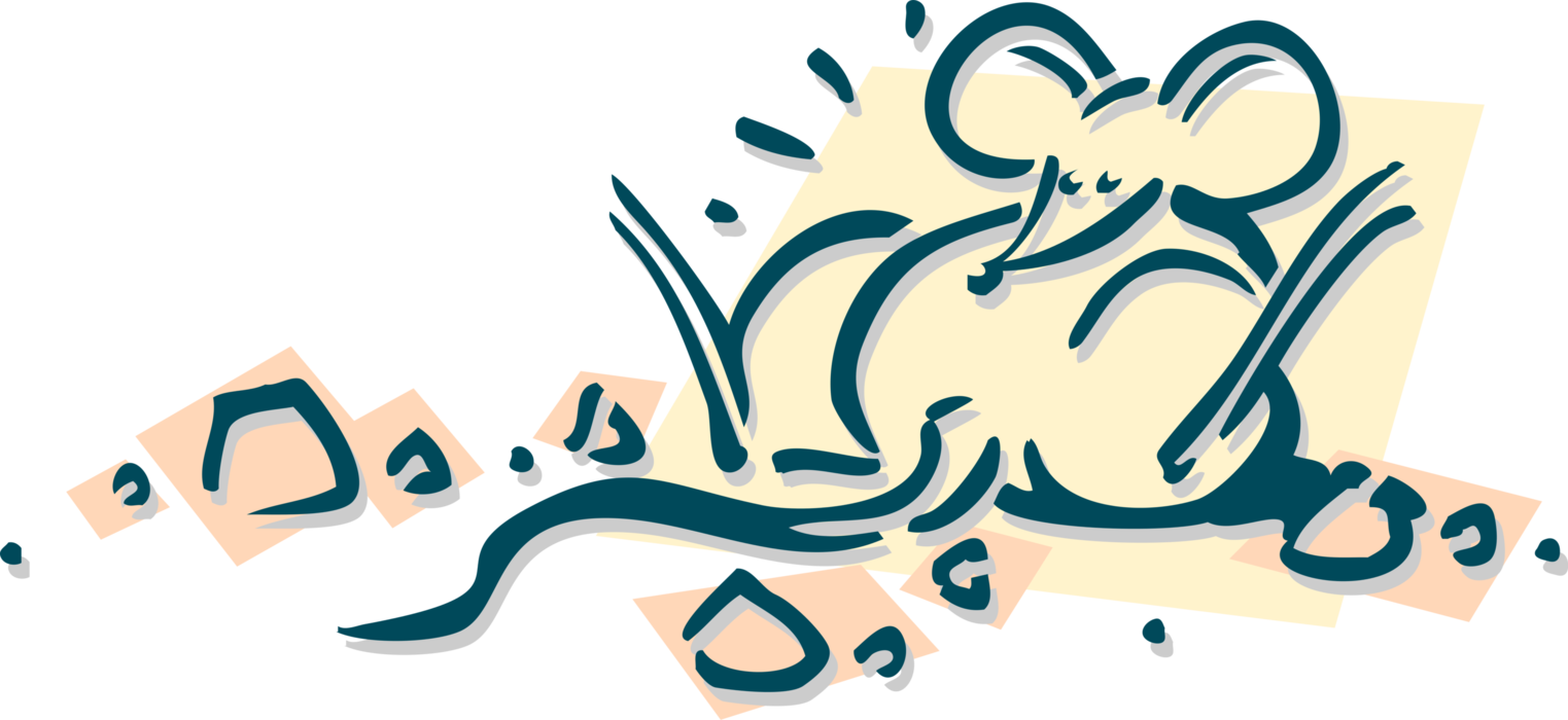 Vector Illustration of Rodent Mouse Gorged on Cheese Bits and Flat on His Back