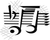 5hvpumtdkg vc029808