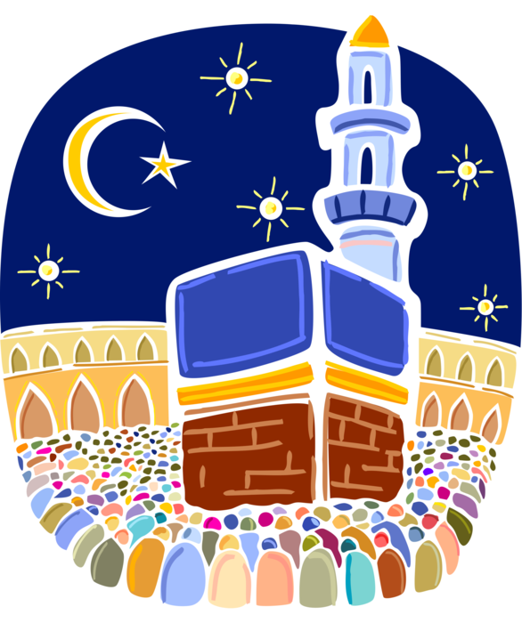 Vector Illustration of Muslim Hajj Pilgrimage in Al Kaaba Al Musharrafah, House of Allah, Mecca, Saudi Arabia