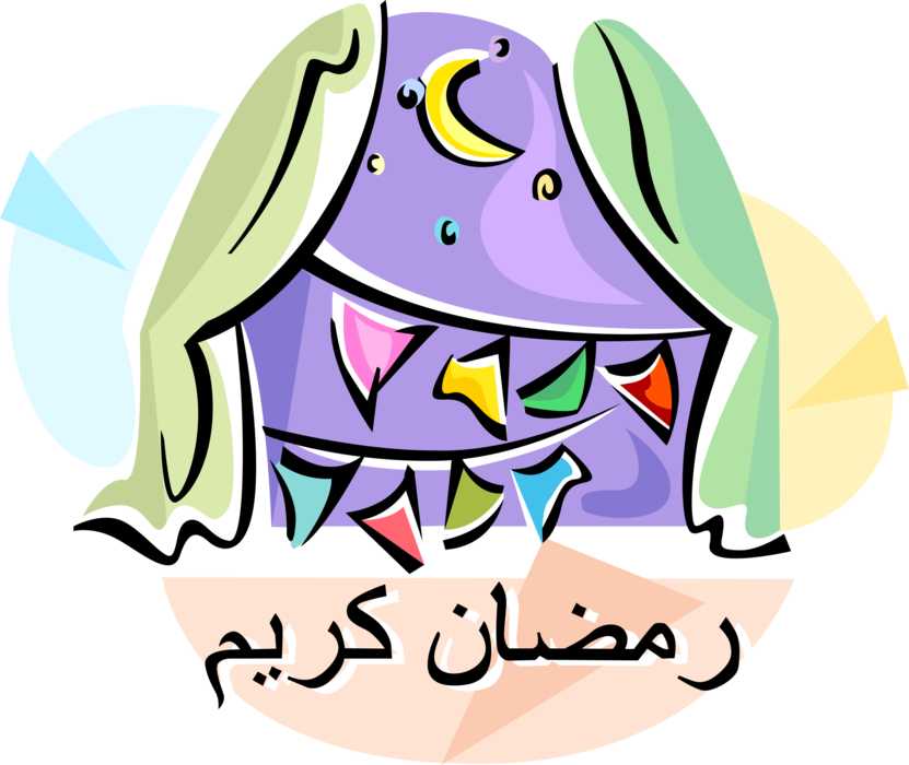 Vector Illustration of Ramadan Mubarak Greeting