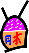 1oqxcliatb vc077702