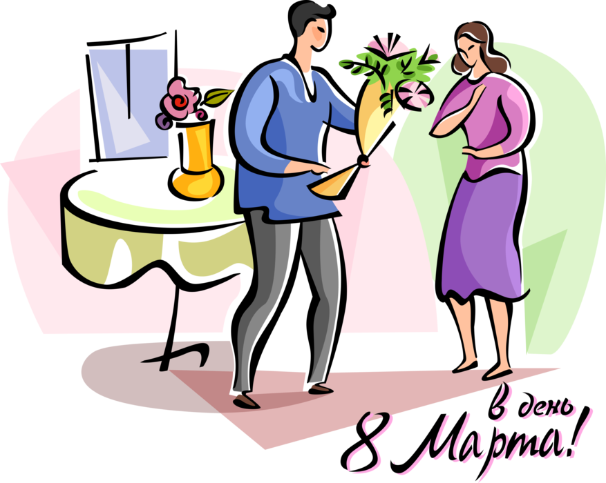 Vector Illustration of Celebrating Women's Day March 8 with Gift of Flowers