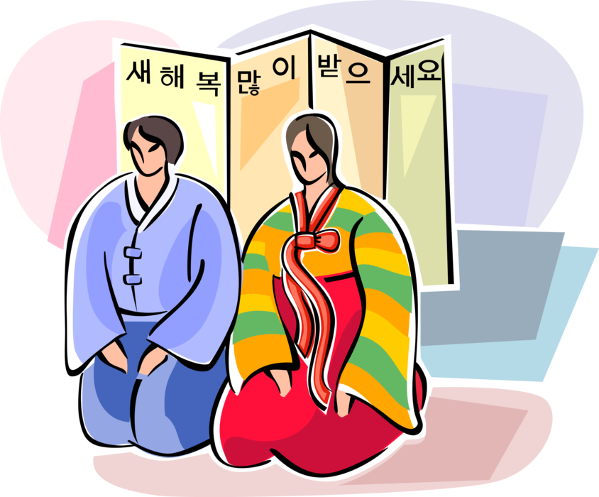 Vector Illustration of Korean Lunar New Year - Greetings