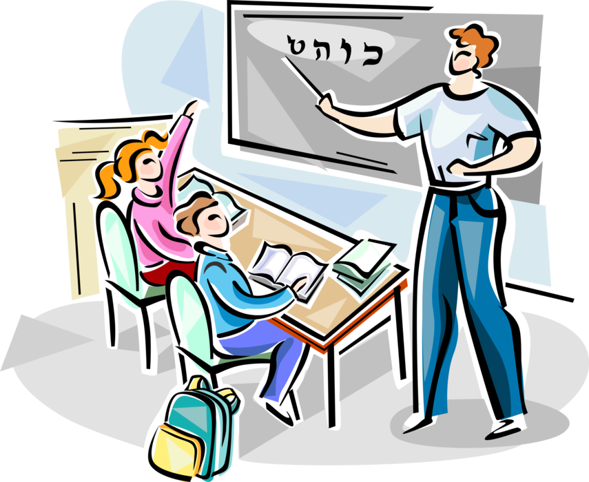 Vector Illustration of Israeli Students at Schools in Israel