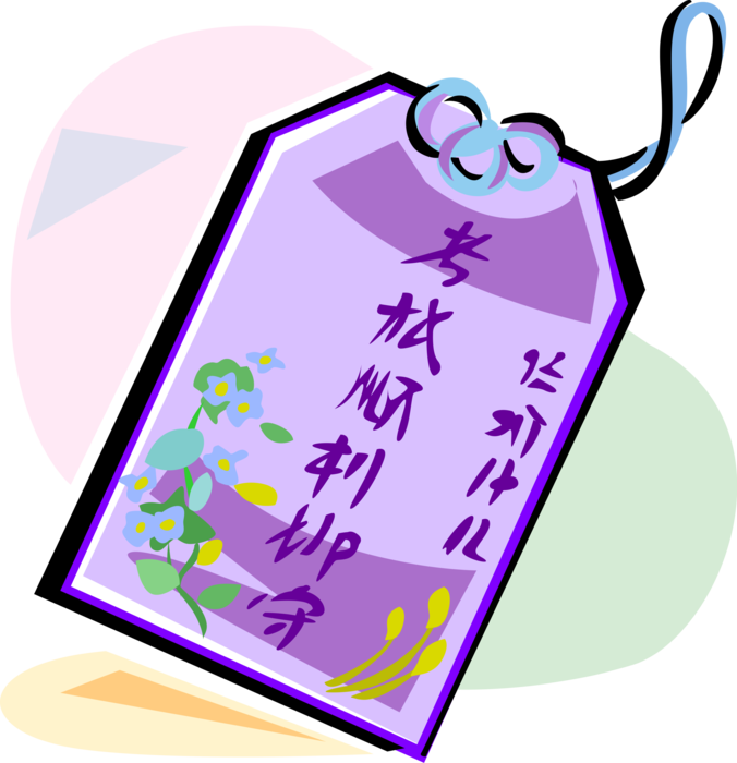 Vector Illustration of Chinese Good Fortune Good Luck in School Exams