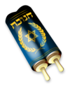 9u4h6nu5gh hanukkah characters torah scroll